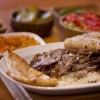 Ada ET Döner
