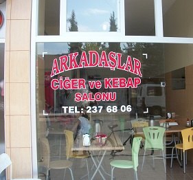 Arkadaşlar Ciğer Salonu